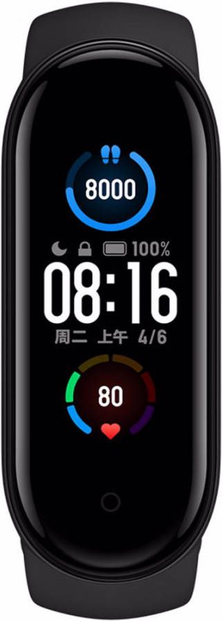 Xiaomi Mi Band 5 Waterbestendige Activity Tracker (Geopende verpakking Bevredigend) Zwart online kopen